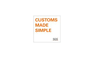 Customs Made Simple logo